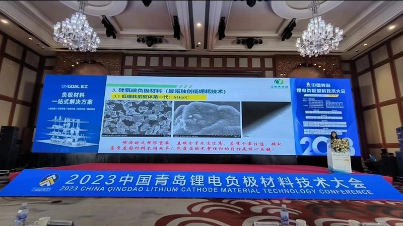 乡镇光伏发电加盟代理，如何找到合适合作伙伴？**