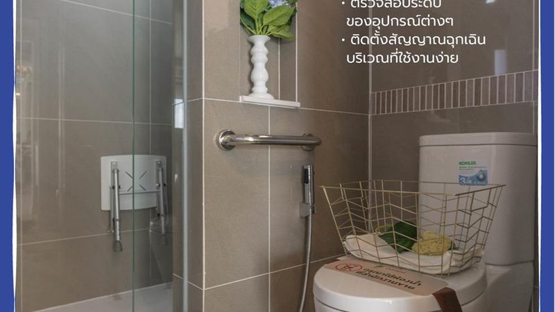 广东工商业光伏批发厂家：揭秘光伏组件选型的关键要素