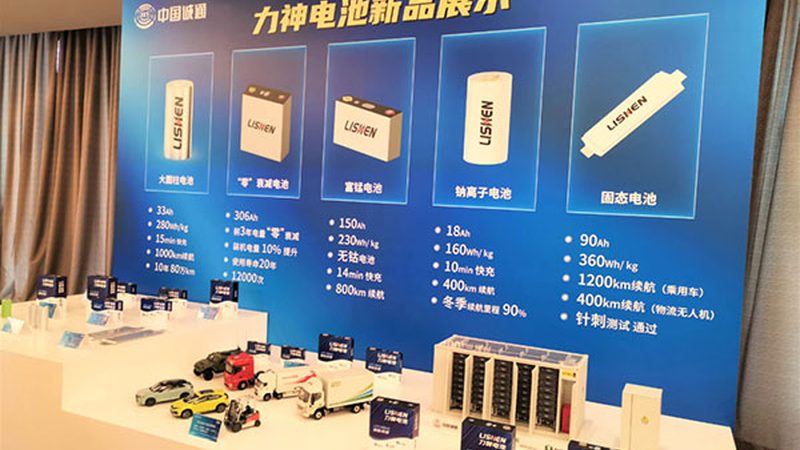 新能源充电桩加盟代理，费用构成揭秘**