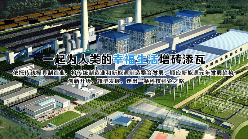 户用分布式光伏项目开发，流程揭秘**
