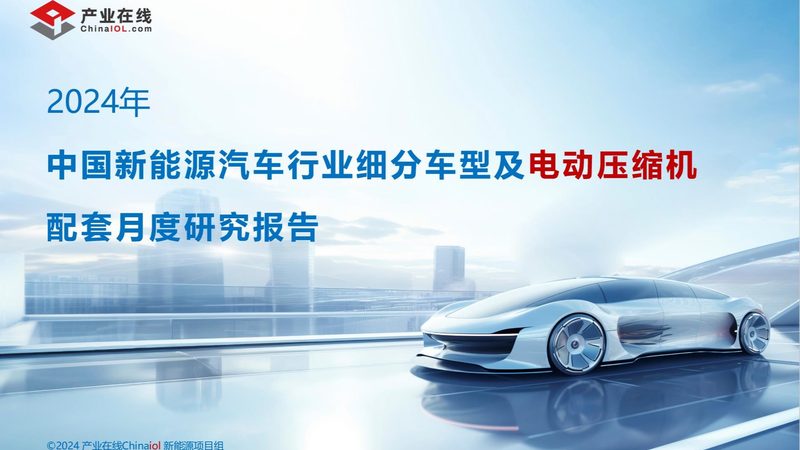 光伏逆变器MPPT效率：如何准确评估与提升